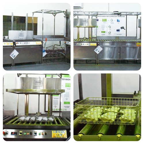 鋁匠實業-螢光探傷檢驗所(FPI)