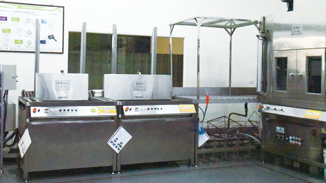 鋁匠實業-螢光檢驗(FPI)