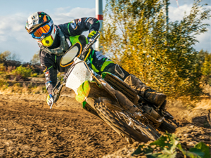 鋁匠實業-摩托車業